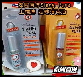 （分類：）位於 。 由 happybuy18 提交（商品編號 1225757109，圖片 1）。簡介： 。