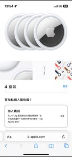 （分類：）位於 。 由 halhar 提交（商品編號 1225763166，圖片 1）。簡介： 。