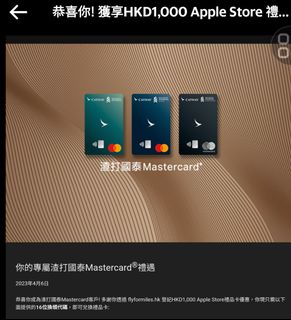 （分類：）位於 。 由 issacwwk 提交（商品編號 1225861278，圖片 1）。簡介： 。
