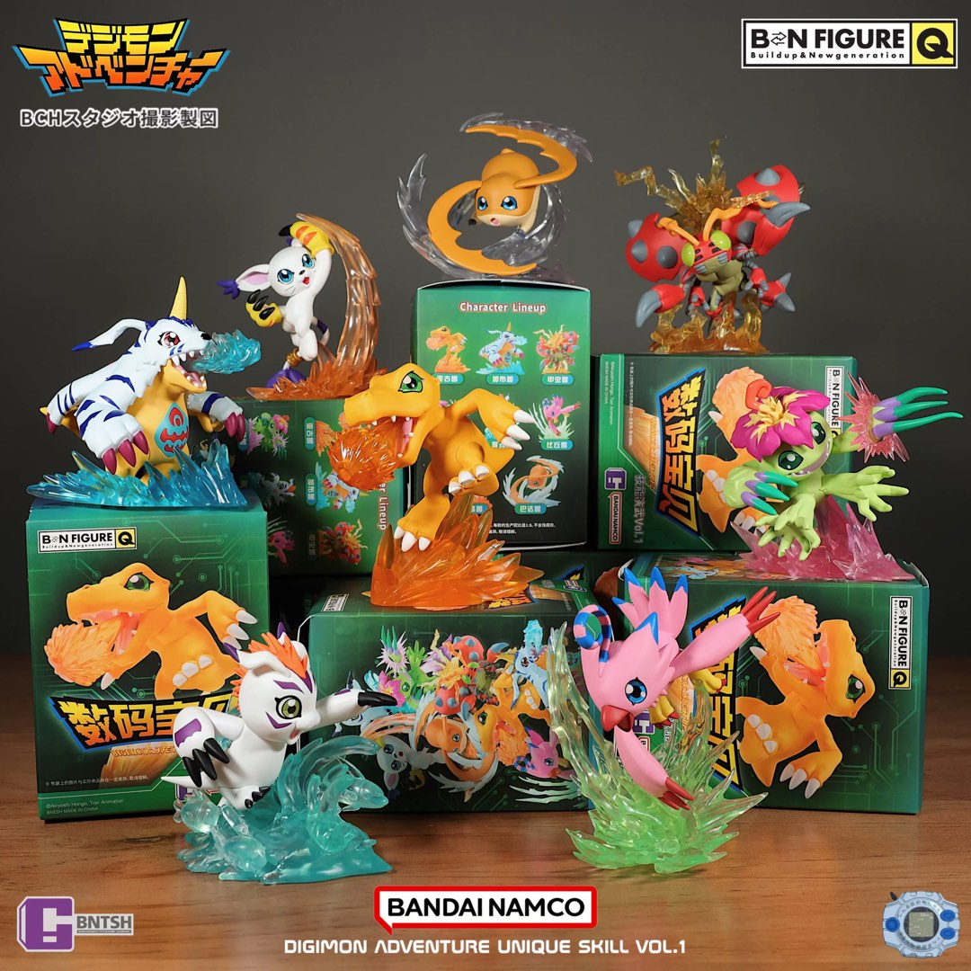 Bandai digimon figures hotsell