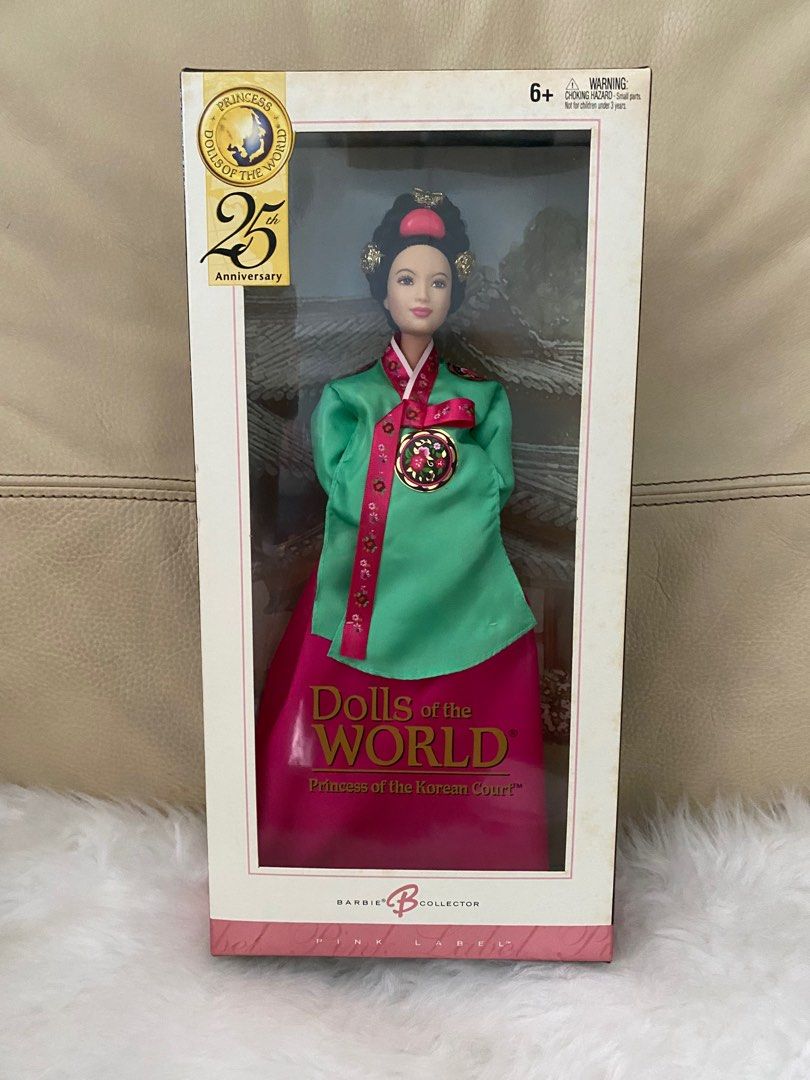 Dolls of the world princess of the korean court store