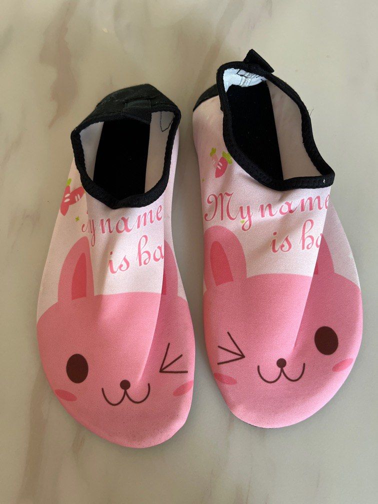 Childrens boot slippers discount