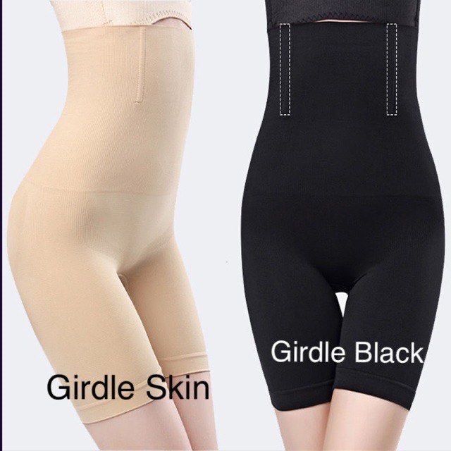 Slimming Girdle, Women's Fashion, New Undergarments & Loungewear on  Carousell