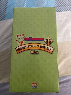 （分類：）位於 。 由 468888 提交（商品編號 1225916501，圖片 1）。簡介： 。