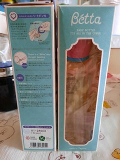 （分類：）位於 。 由 aathunter 提交（商品編號 1225826342，圖片 1）。簡介： 。