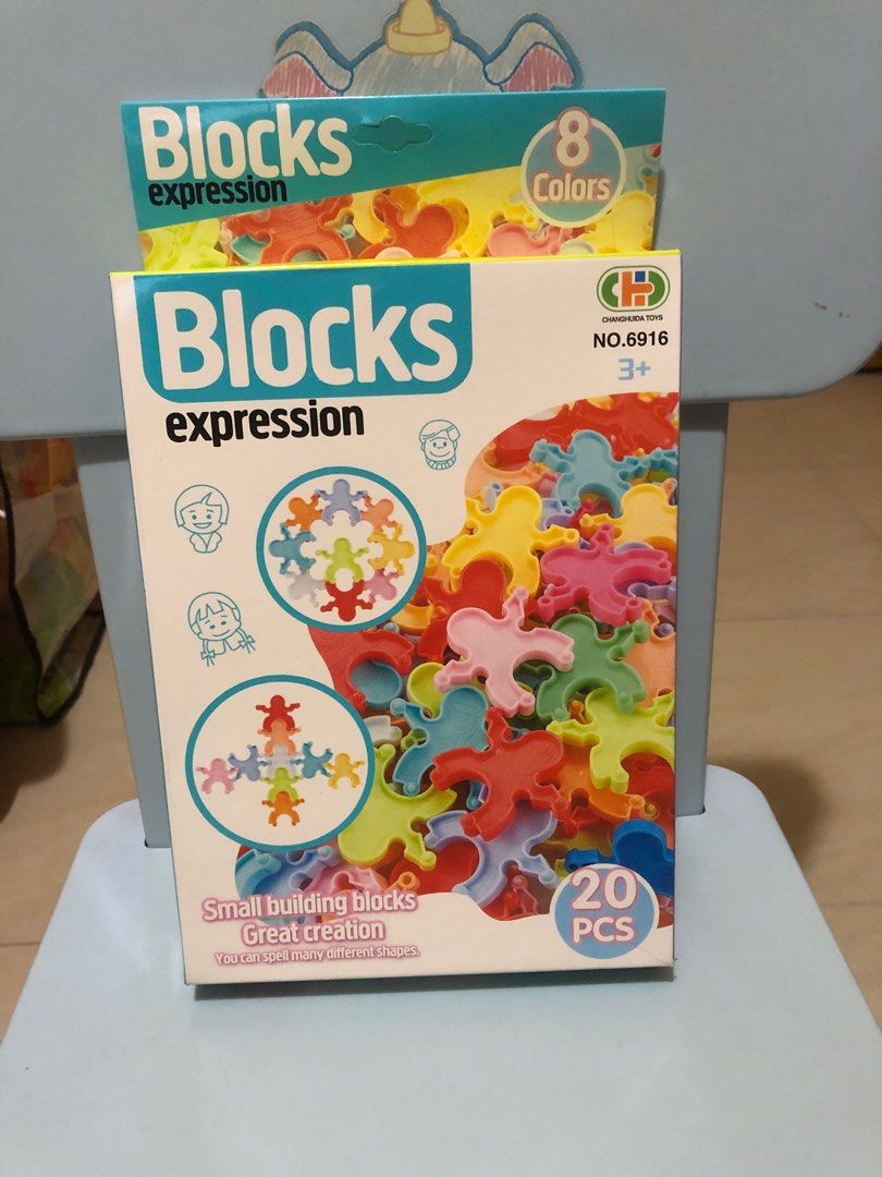 Blocks expression （分類：樂高及拼砌組合）位於 Hong Kong。 由 dean_w 提交（商品編號 1225819938，圖片 1）。簡介： 。