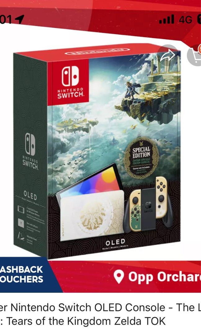Switch qisahn cheap