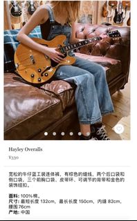 （分類：）位於 。 由 Katrinalea 提交（商品編號 1225814802，圖片 1）。簡介： 。