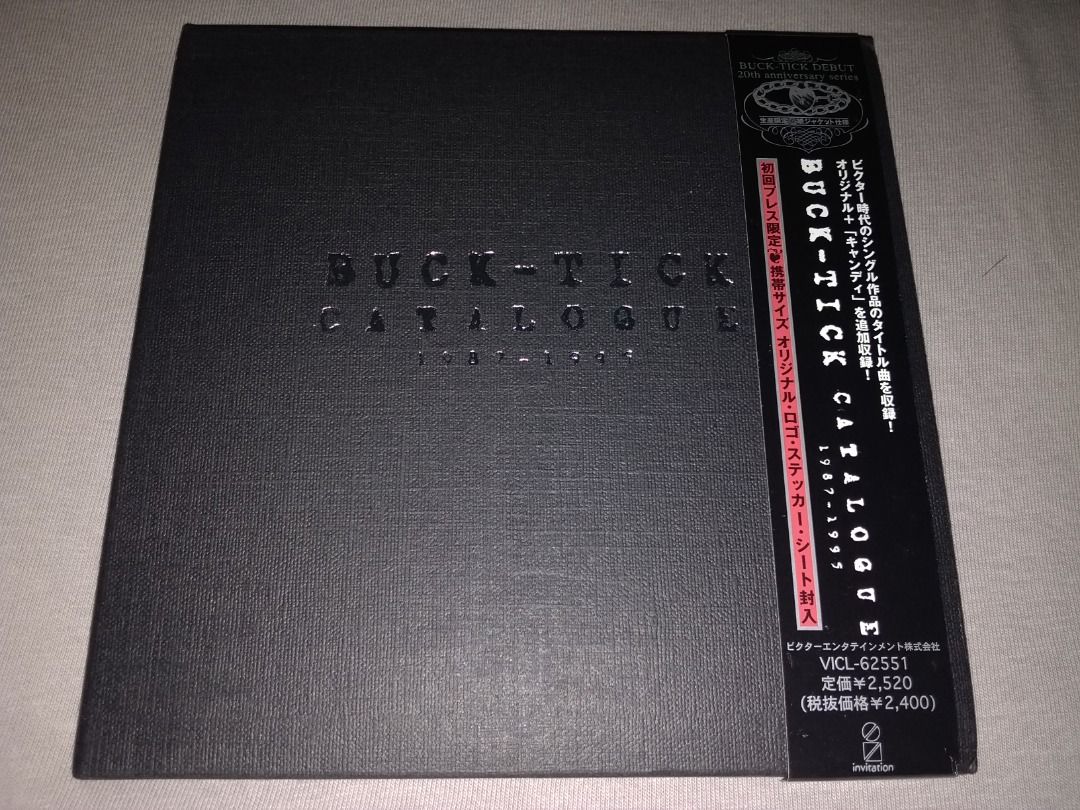 BUCK-TICK CATALOGUE 1987-1995(初回盤) 日本版CD專輯, 興趣及遊戲 
