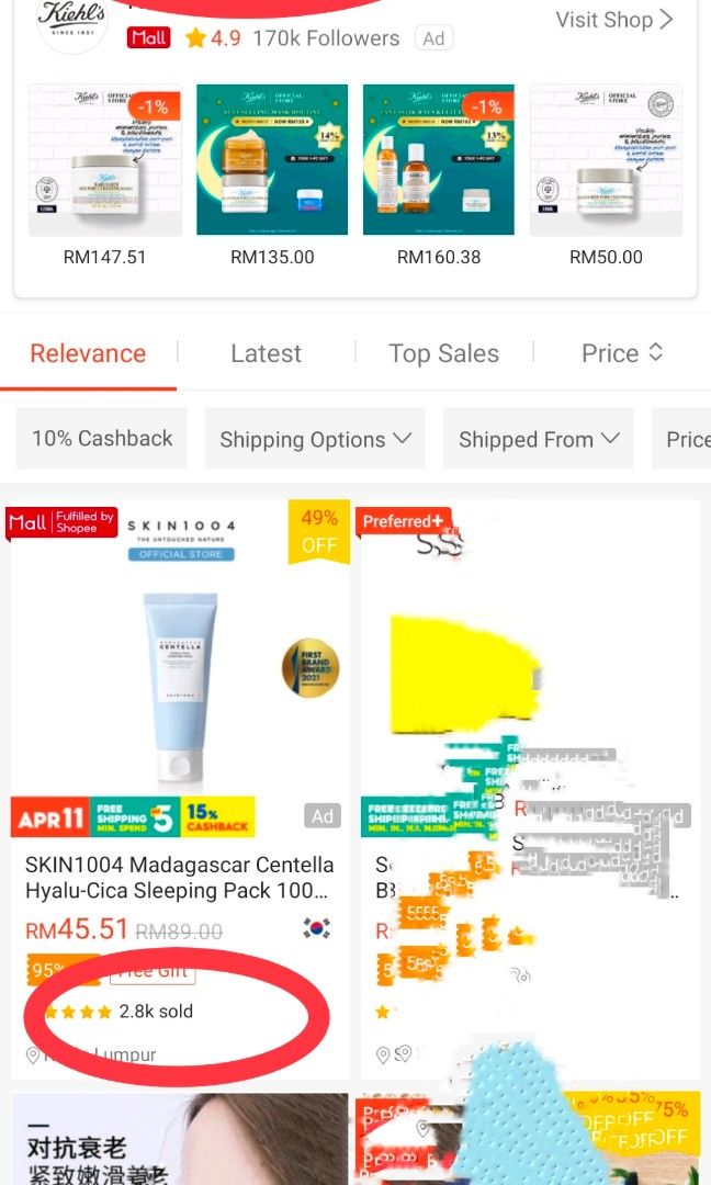 CENTELLA SLEEPING MASK, Beauty & Personal Care, Face, Face Care on