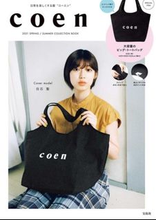 （分類：）位於 。 由 japanselect 提交（商品編號 1225912411，圖片 1）。簡介： 。