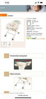 （分類：）位於 。 由 debbbbbbbb 提交（商品編號 1225729760，圖片 1）。簡介： 。