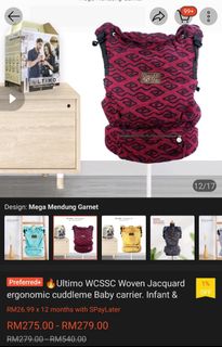 (Category: ) located in . Submitted by rabiatulrahim95.1 (Listing ID 1225719499, Image 1). Description: .