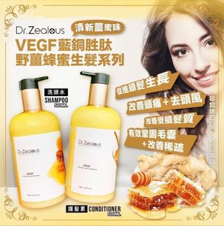 （分類：）位於 。 由 perfect_match2021 提交（商品編號 1225763560，圖片 1）。簡介： 。