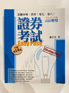 （分類：）位於 。 由 levanahan 提交（商品編號 1225751414，圖片 1）。簡介： 。