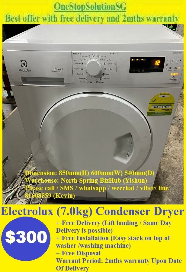 Electric dryer under $300 deals