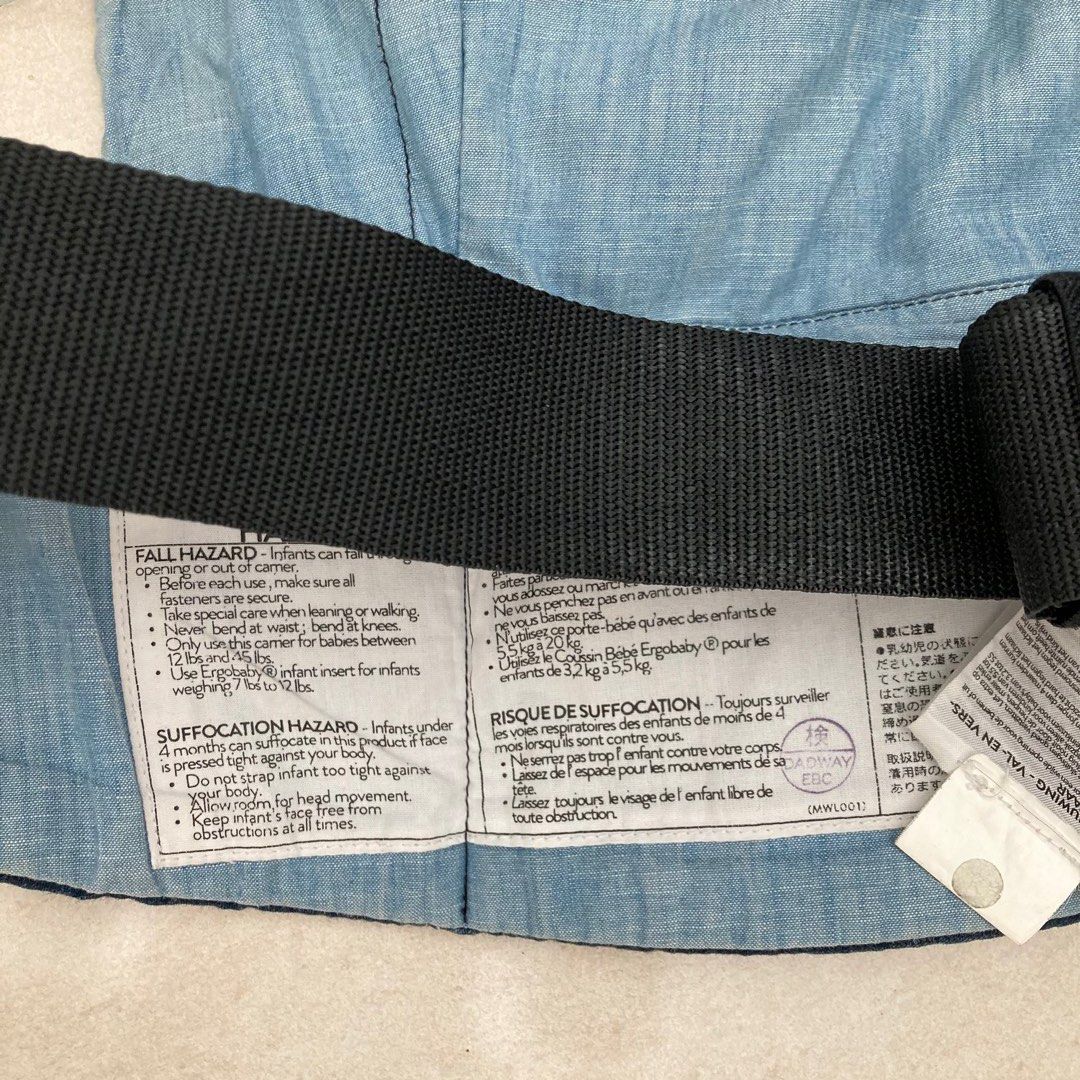 Ergobaby X Lee Denim Carrier, Babies & Kids, Going Out, Carriers