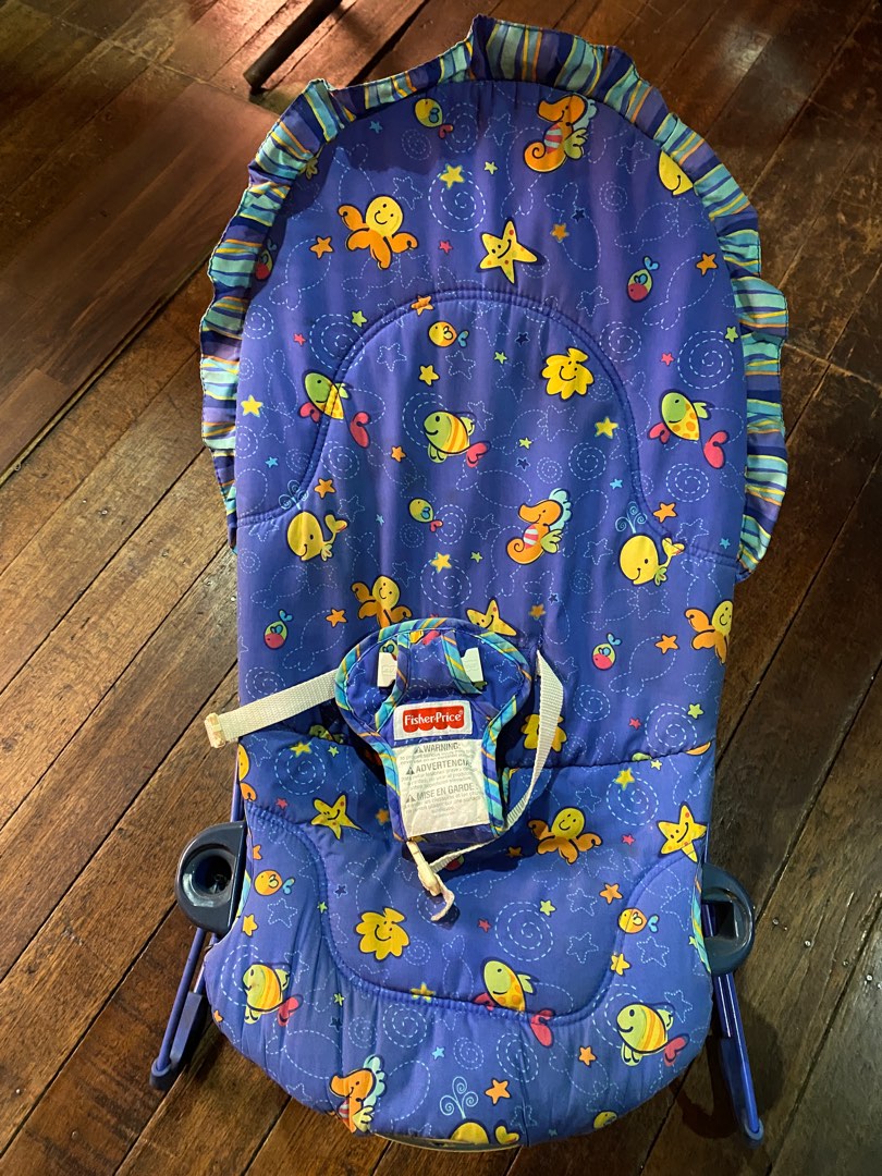Big W Baby Rocker Big W Baby Rocker