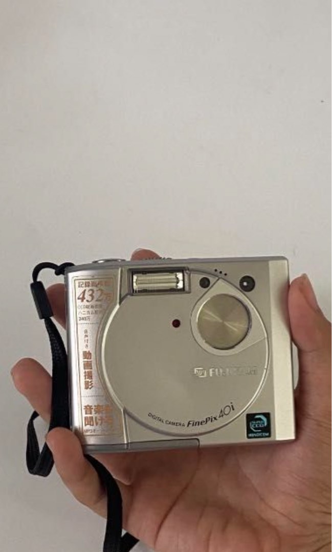 Fujifilm Finepix 40i [RARE], Photography, Cameras on Carousell