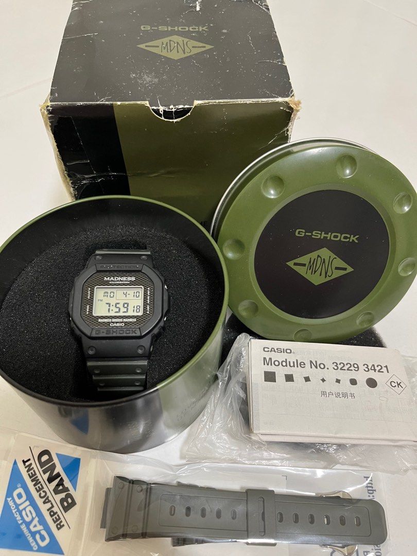 Dw5000md sales