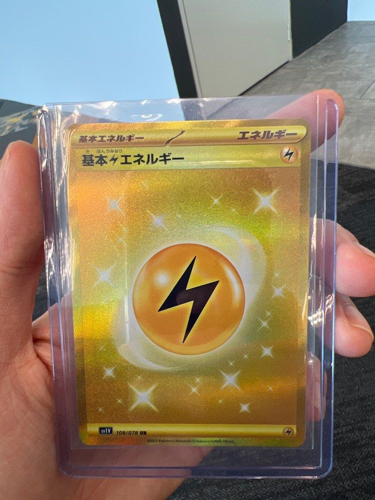 Gold Lightning Energy Pokémon TCG Japan, Hobbies & Toys, Toys & Games