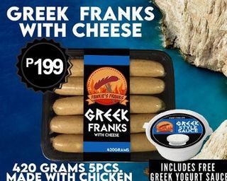 Greek Franks with Cheese