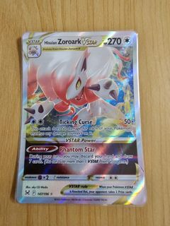 (Category: ) located in . Submitted by blastrick (Listing ID 1225896663, Image 1). Description: .