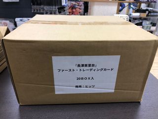 （分類：）位於 。 由 lc852156 提交（商品編號 1225827929，圖片 1）。簡介： 。