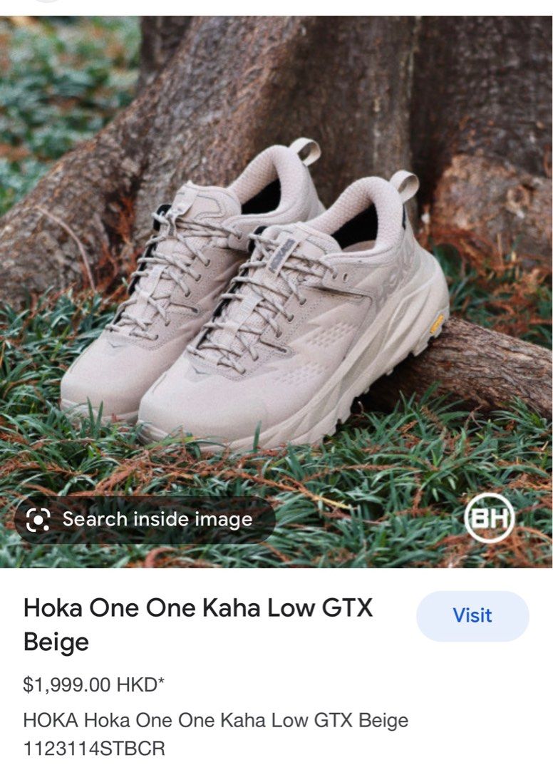 ブランド 新品 hoka bodega kaha low コラボ❗️ | www.tegdarco.com