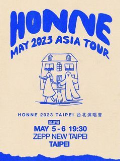 HONNE MAY 2023 ASIA TOUR [5/5]