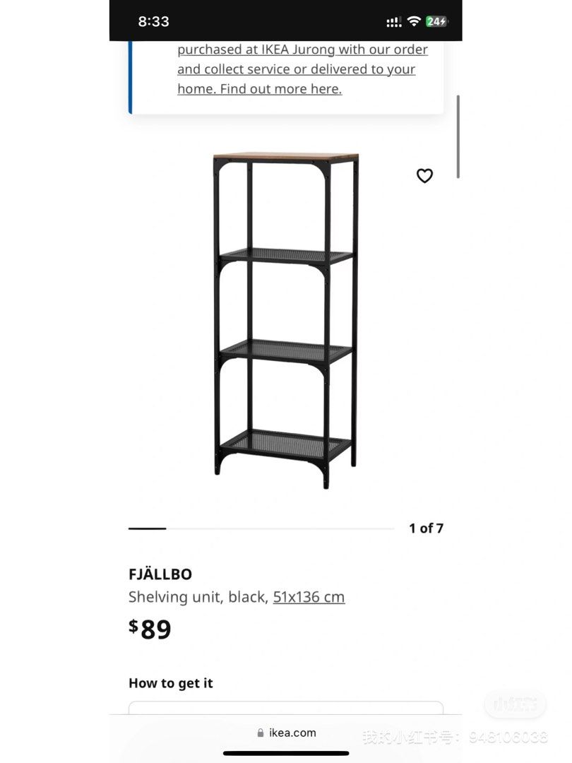 IKEA Shelf Fjallbo, Furniture & Home Living, Furniture, Shelves