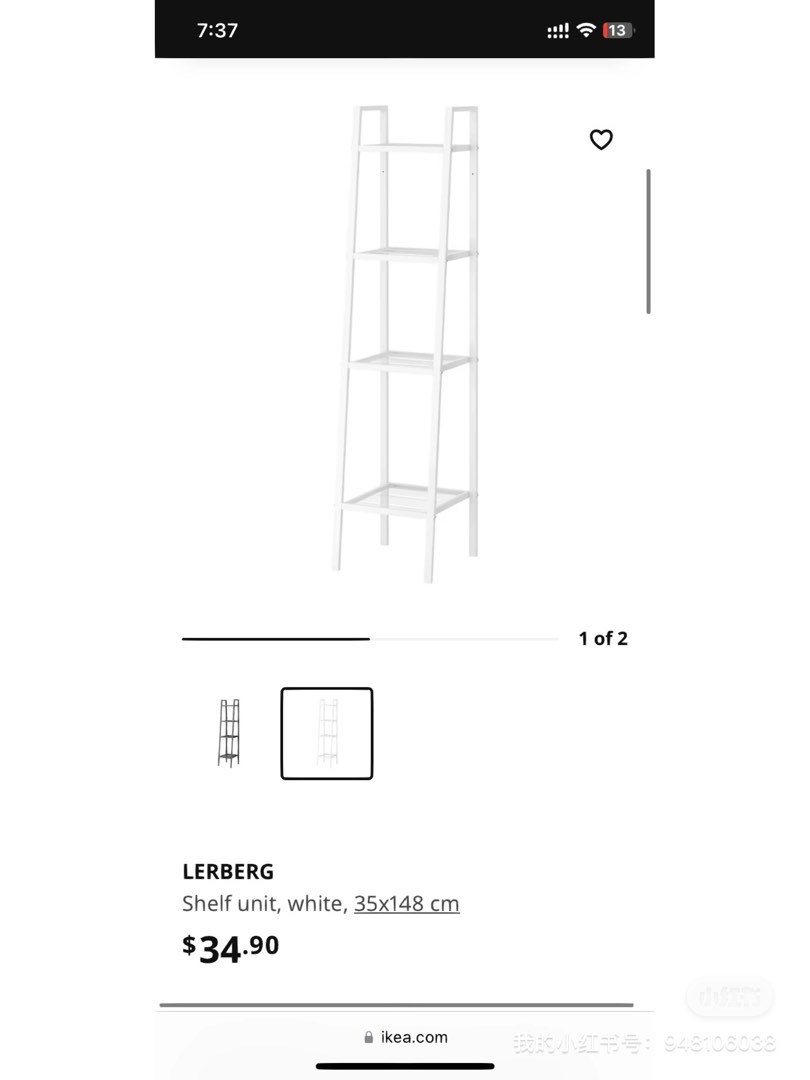 IKEA Shelf Lerberg White, Furniture & Home Living, Furniture, Shelves