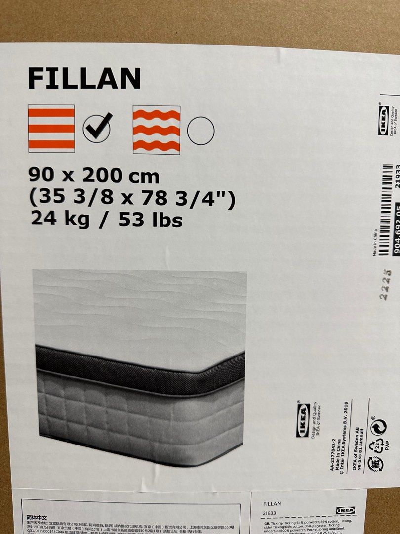 IKEA Single Mattress with protector, Furniture & Home Living, Furniture