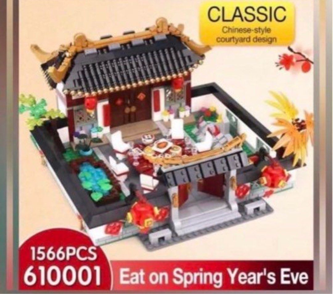 In stock 610001 Compatible Lego MOC Chinese Style New Year Dinner Blocks Bricks Toys Gift 80101 80103 80102 80104 80105 Compatible with Lego Lepin