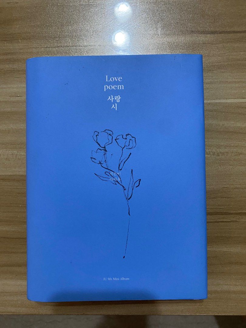 IU Love Poem Album, Hobbies & Toys, Music & Media, CDs & DVDs on Carousell