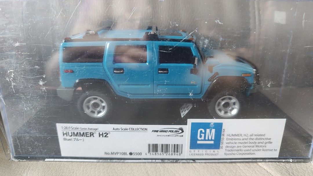 Kyosho mini z hummer h2, 興趣及遊戲, 玩具& 遊戲類- Carousell