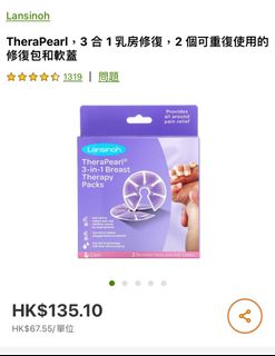 （分類：）位於 。 由 howard_chy 提交（商品編號 1225861419，圖片 1）。簡介： 。
