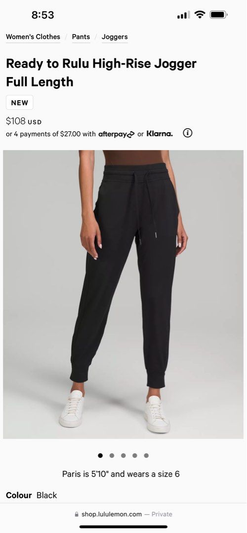 LULULEMON: ready to rulu high rise jogger in a black size 8