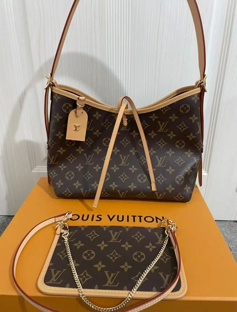 lv carry all