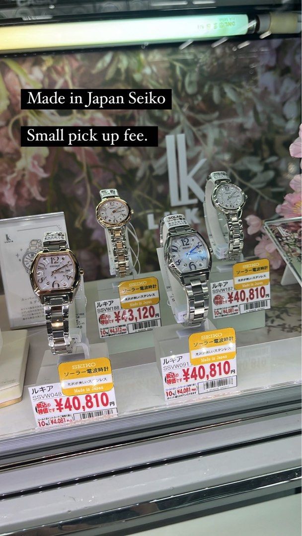 Casio new arrivals seiko citizen