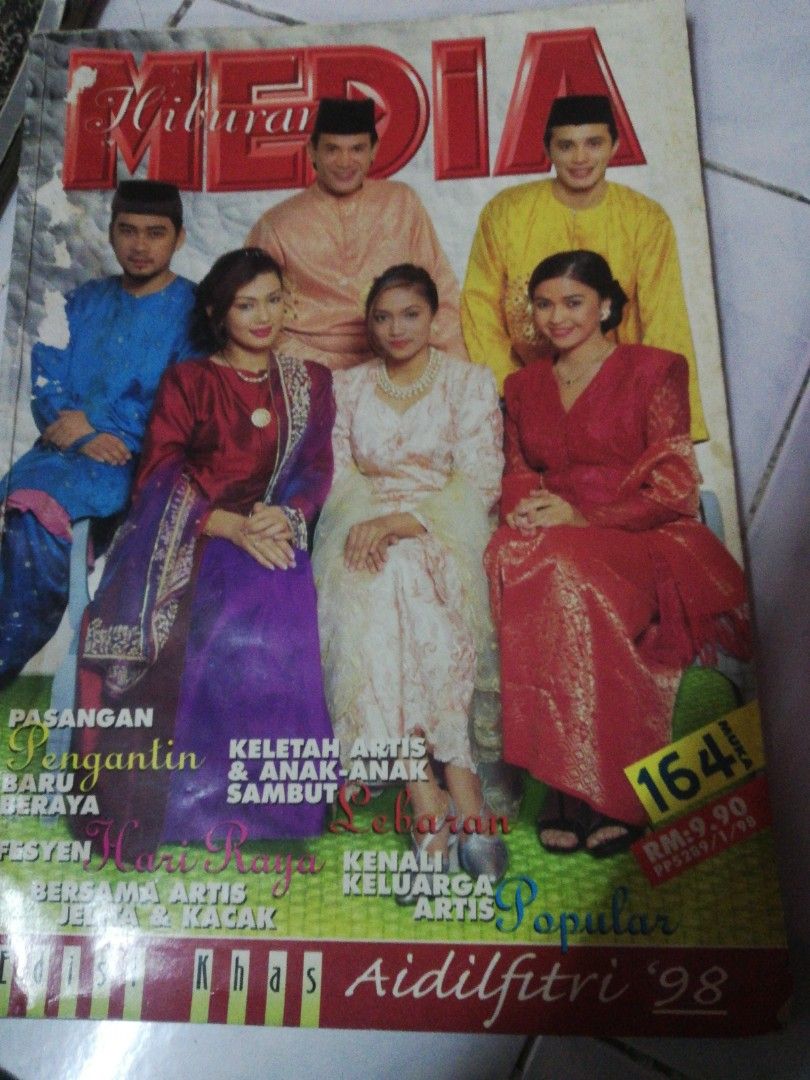 Majalah Media Hiburan 1998, Hobbies & Toys, Books & Magazines