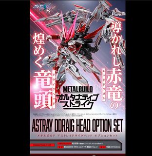 （分類：）位於 。 由 halotoyshop77702 提交（商品編號 1225794405，圖片 1）。簡介： 。