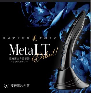 （分類：）位於 。 由 cherrieshanshan 提交（商品編號 1225743157，圖片 1）。簡介： 。