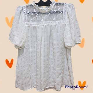 Mine White Blouse