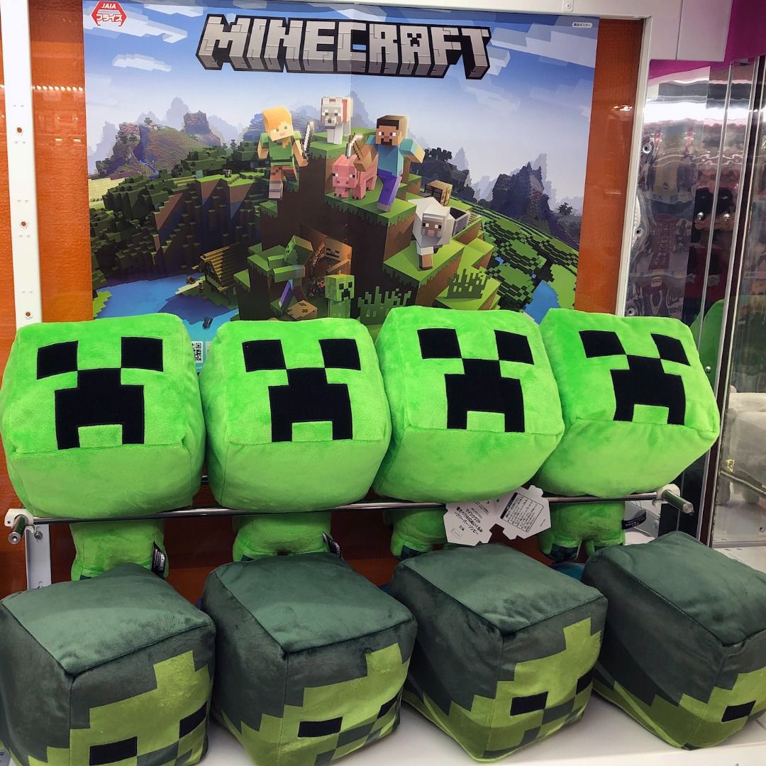 Big creeper hot sale plush