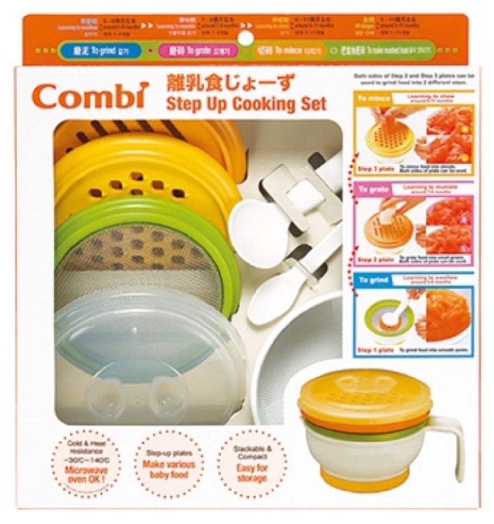 Tupperware BABY FOOD STEP UP SET Tupperware ベビー離乳食ステップ