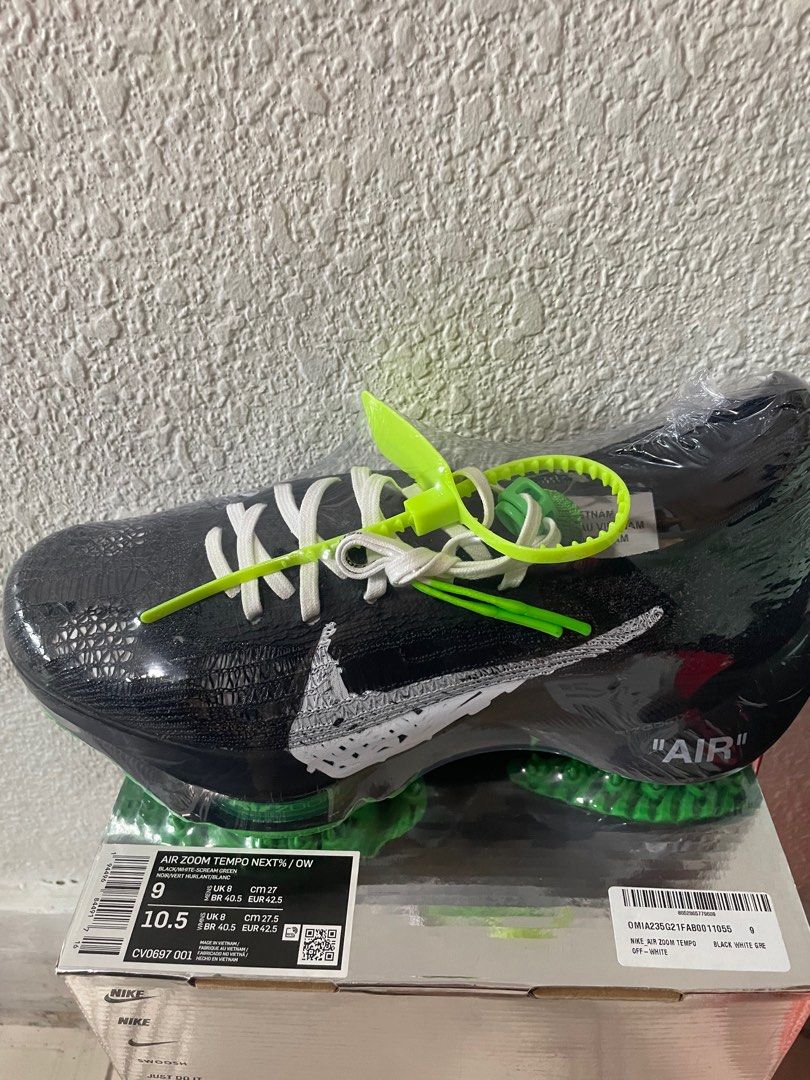 Nike 27 dark store green