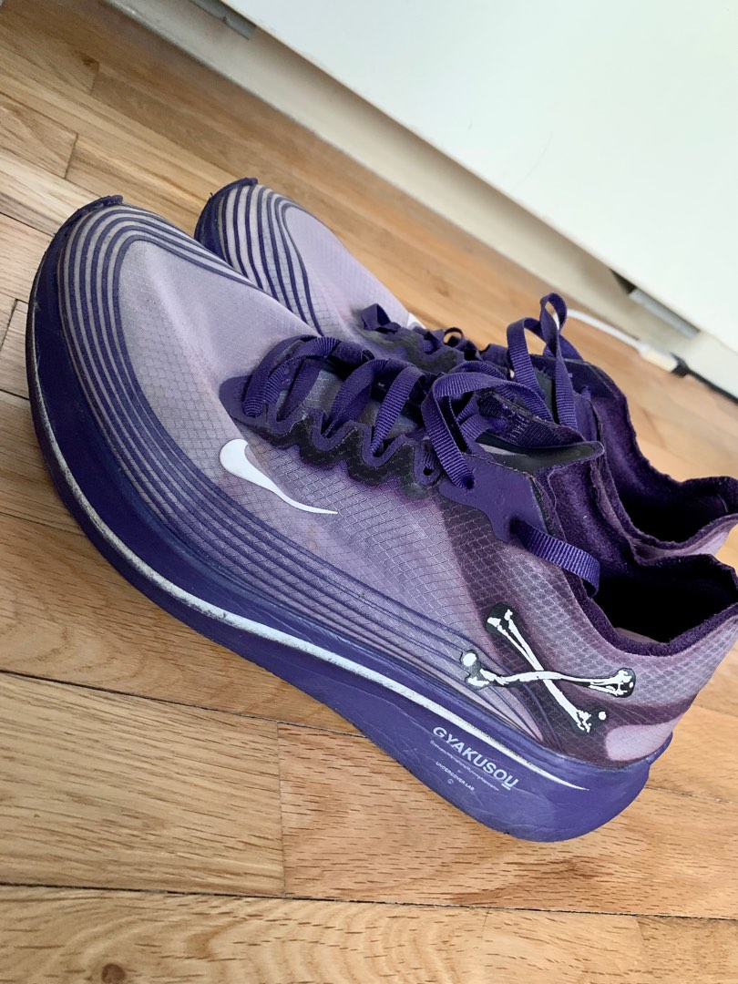 gyakusou running shoes