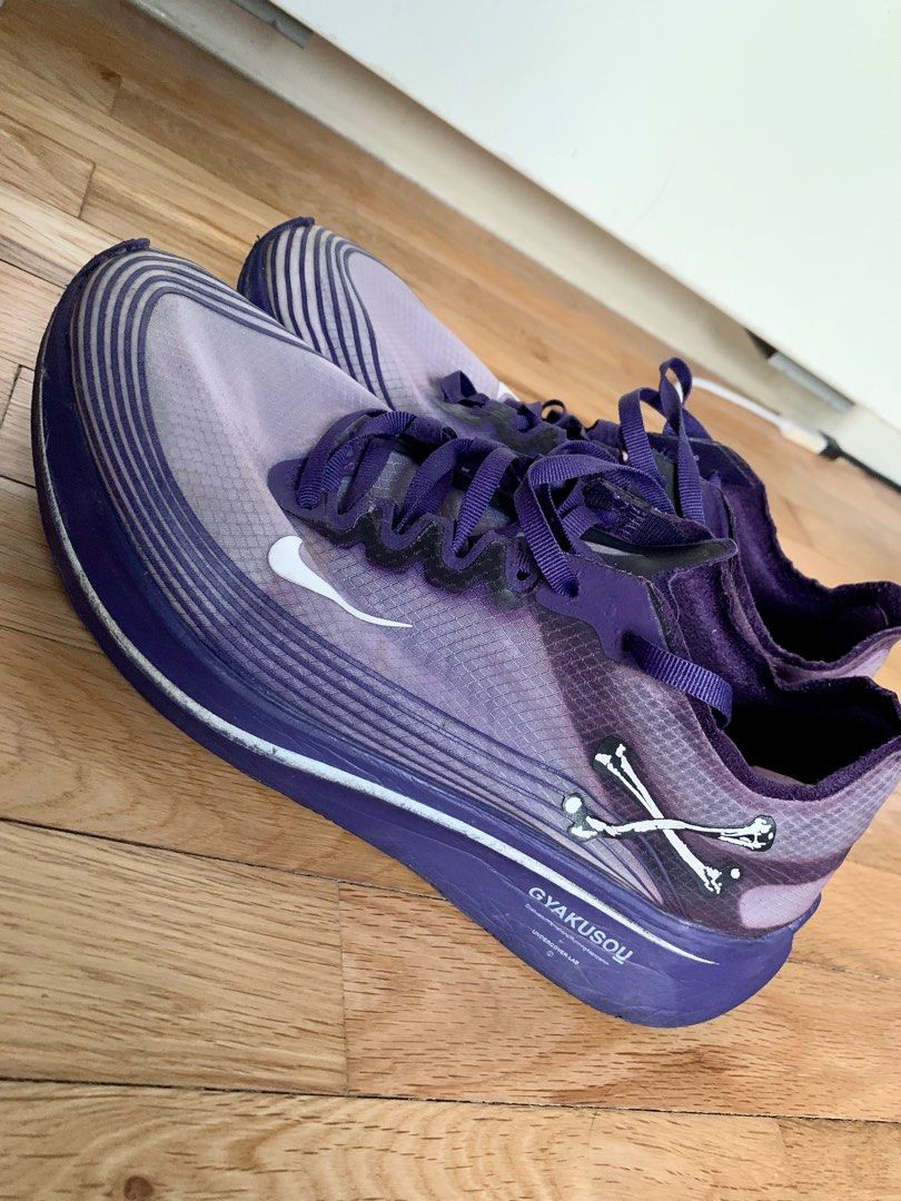 nike gyakusou shoes