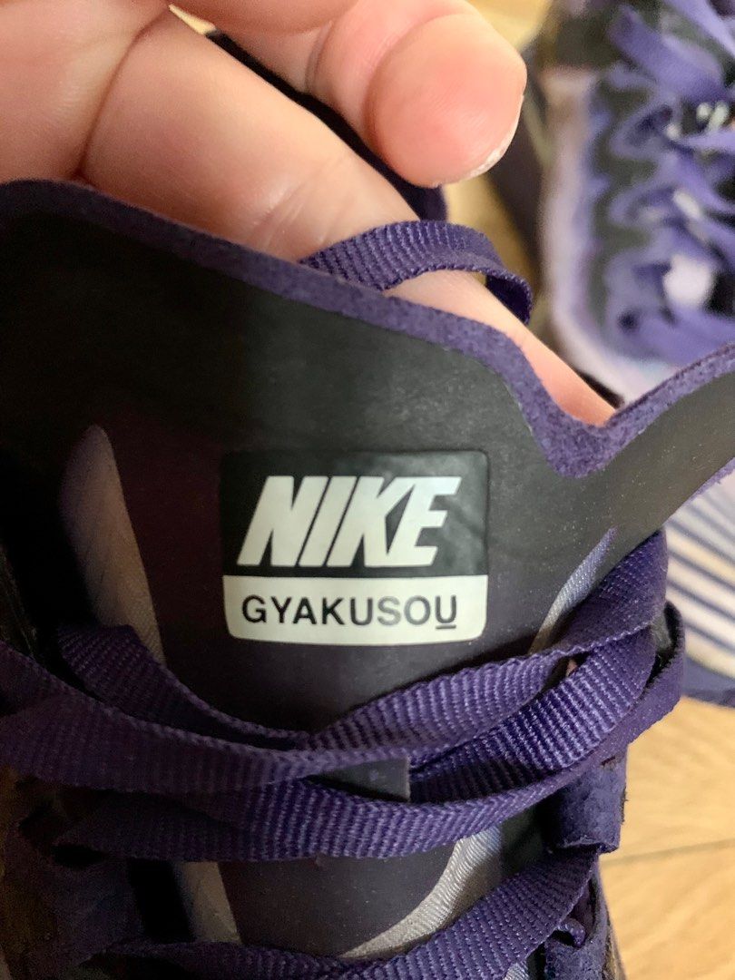 gyakusou running shoes